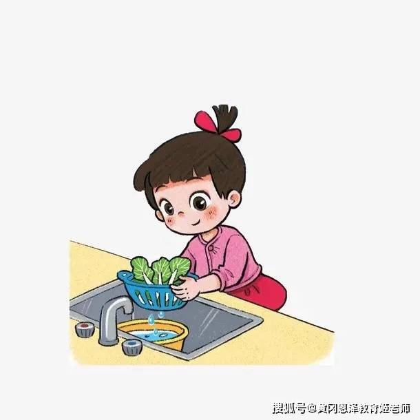 为什么要让孩子学会做家务