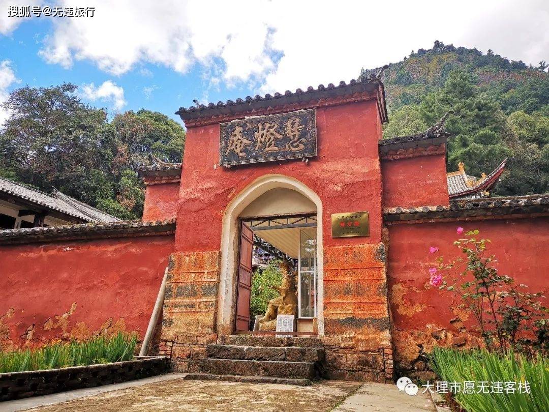原创大理鸡足山景区2日徒步之旅最全干货攻略