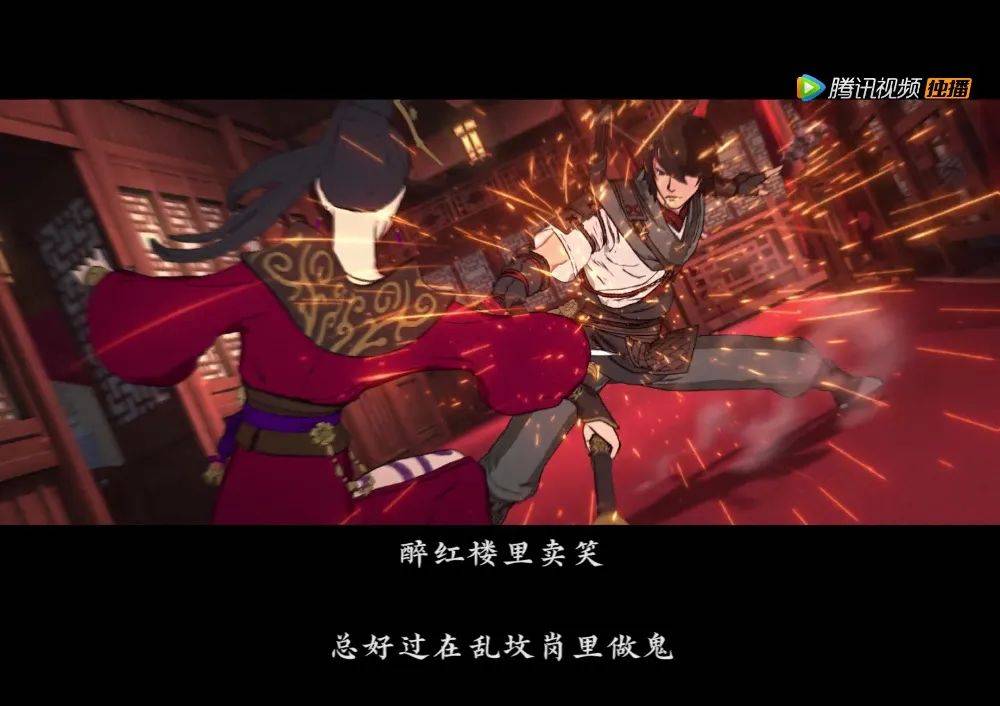 《枕刀歌》影评:9.3!一口气刷六集,这剧是真的绝了