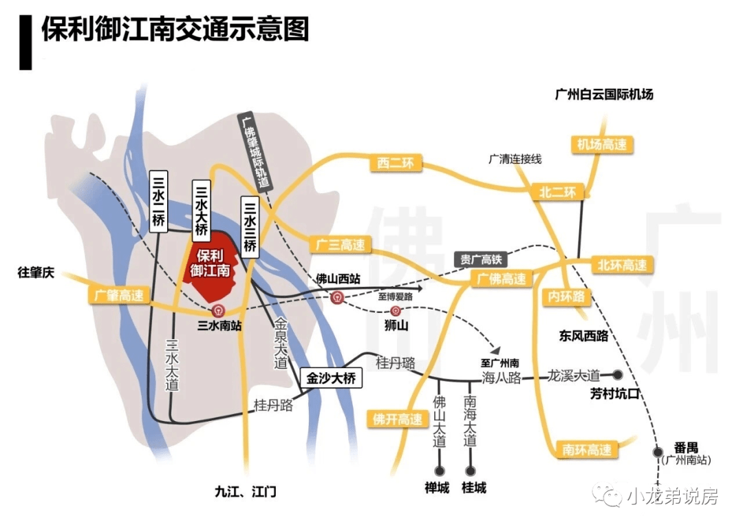 "城市三水"是城市高质量发展的宣言,江南新区所在的西南片区成为发展