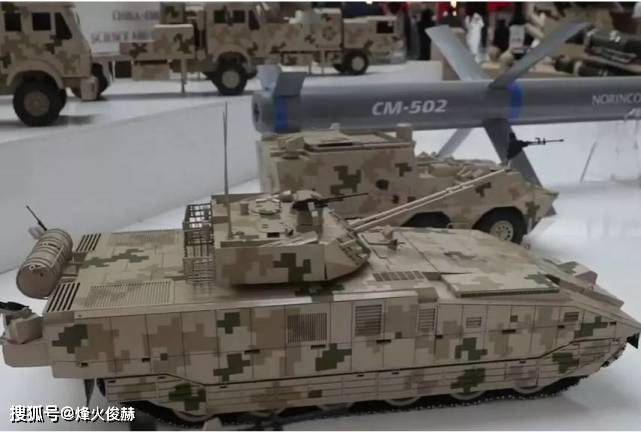 vn-50重型步兵战车重量达到50吨,从外形上就能感受到它的厚重,全身