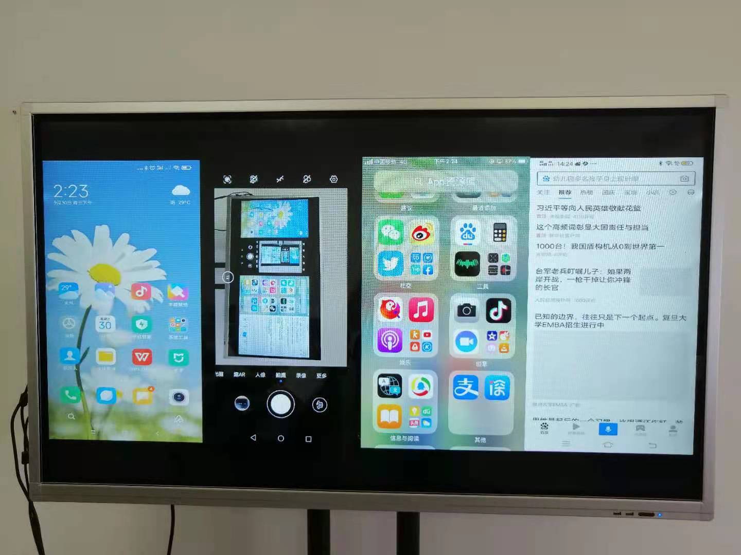 原创我的oppo手机怎么投屏到donview智能会议平板上