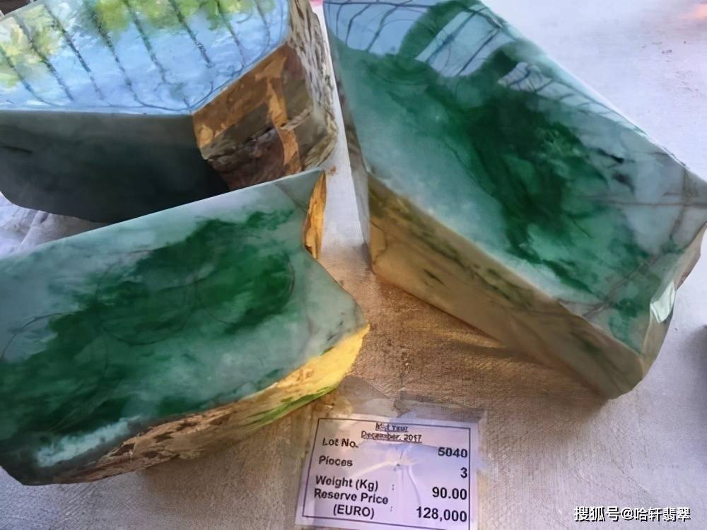 如何观察三种色形让你了解翡翠的色?