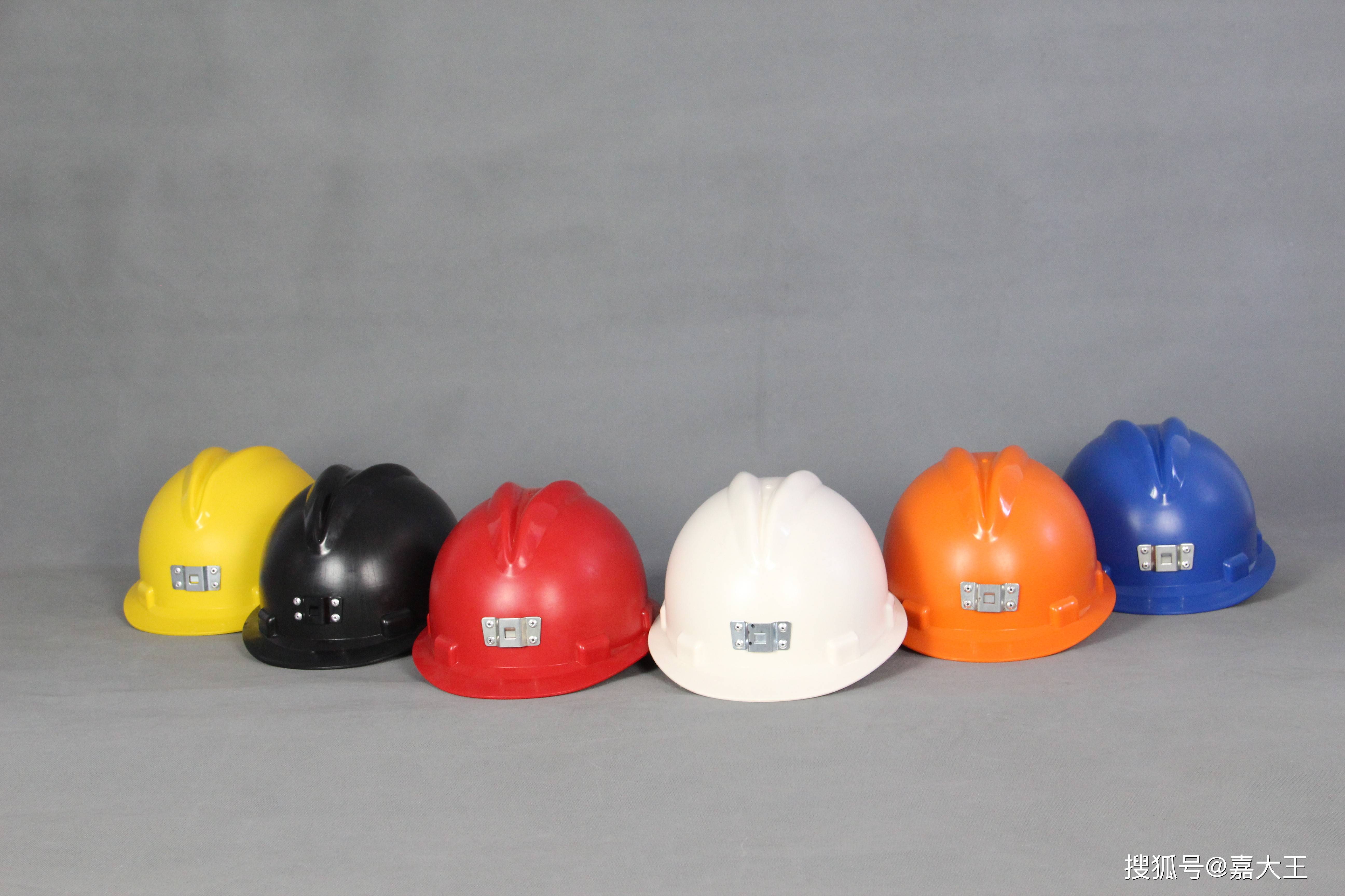飞鹤工业购 | 劳保用品中安全帽颜色的含义,有哪些作用?