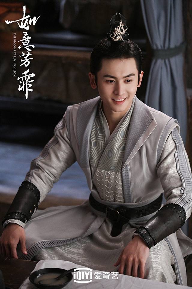 《山河令》张哲瀚10个古装角色!