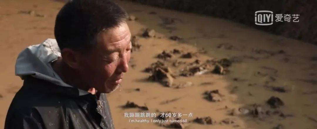 《最后的棒棒》影评:9.6分好片的男主角走了,但无人问津