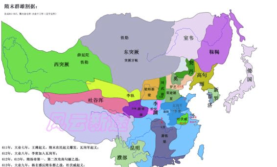 原创9张地图,看懂唐朝从建立,再到灭亡的289年历史