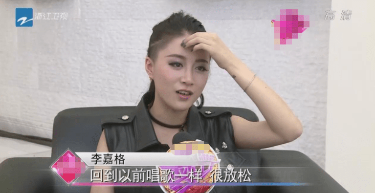 嫁给爱奇艺副总裁李嘉格的丈夫叫车澈,此人就是《中国新说唱》的导演