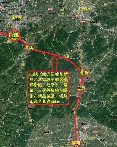 市域铁路s3线线路殊意