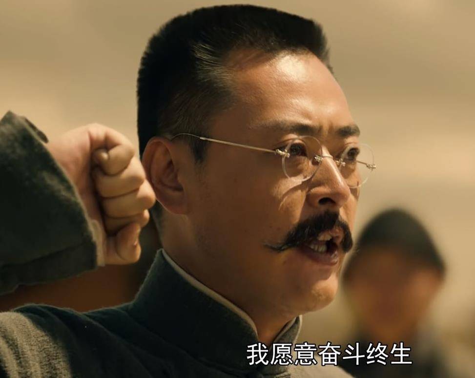 《觉醒年代:南陈北李相约建党,宣誓为民富国强奋斗终生,高燃