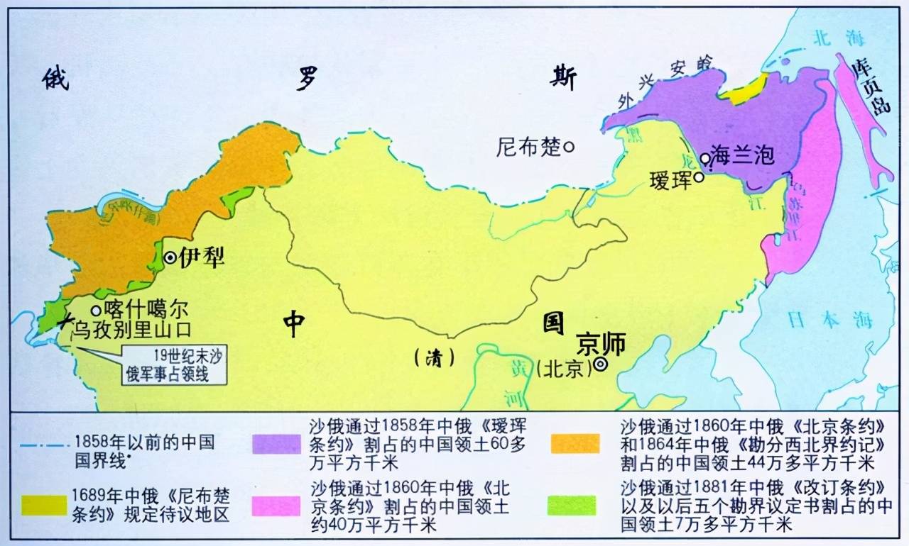 现代中国的版图是清朝奠定的?你该好好学习历史了