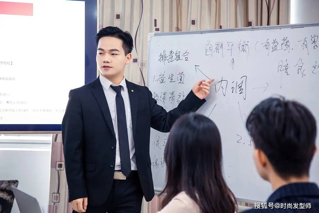 专访护肤老师明哲,精致女人,时尚生活