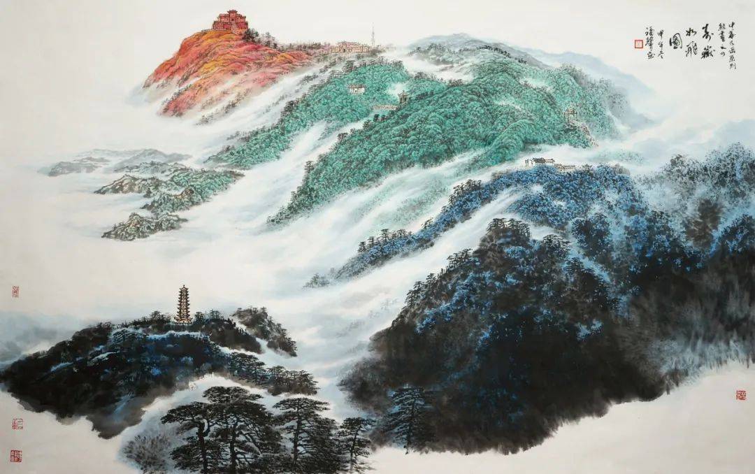 中华五岳序列组画之四·寿岳如飞图 136x213cm