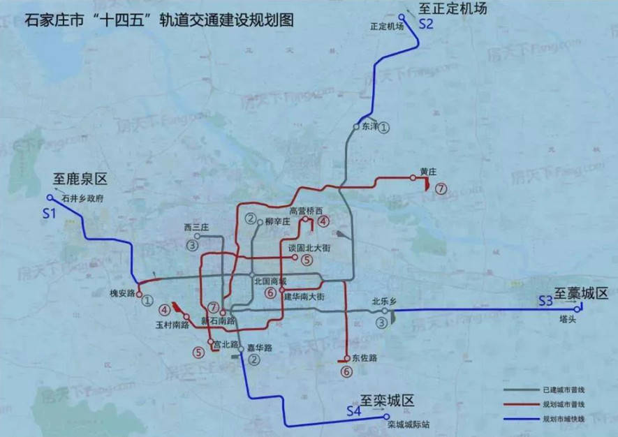 石家庄十四五轨道交通建设规划图已出涉及地铁4567号线路