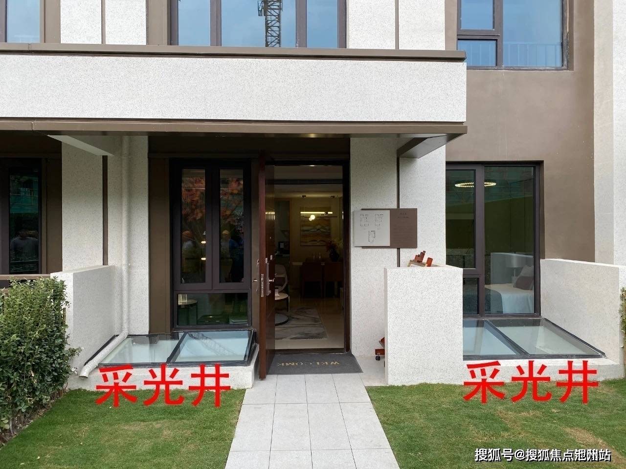 【官方】2021上海【国贸佘山原墅】售楼处电话—售楼中心位置—最新
