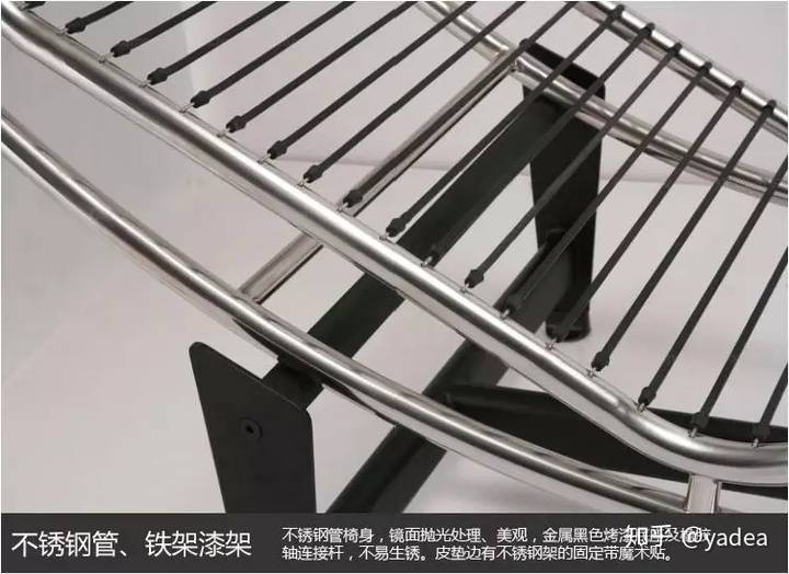 柯布西耶躺椅----现代家具的经典代表_结构