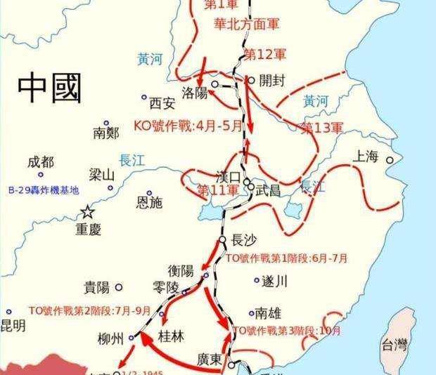 长沙保卫战三战三捷,日寇第4次来犯时兵力翻倍,增至8个师团