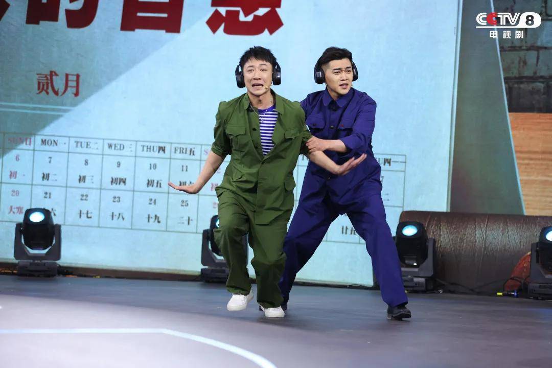 王芳政与张维伊在"惊人的智慧"中搭档惟妙惟肖演绎"狗拿耗子,多管