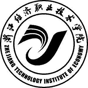 浙江商业职业技术学院