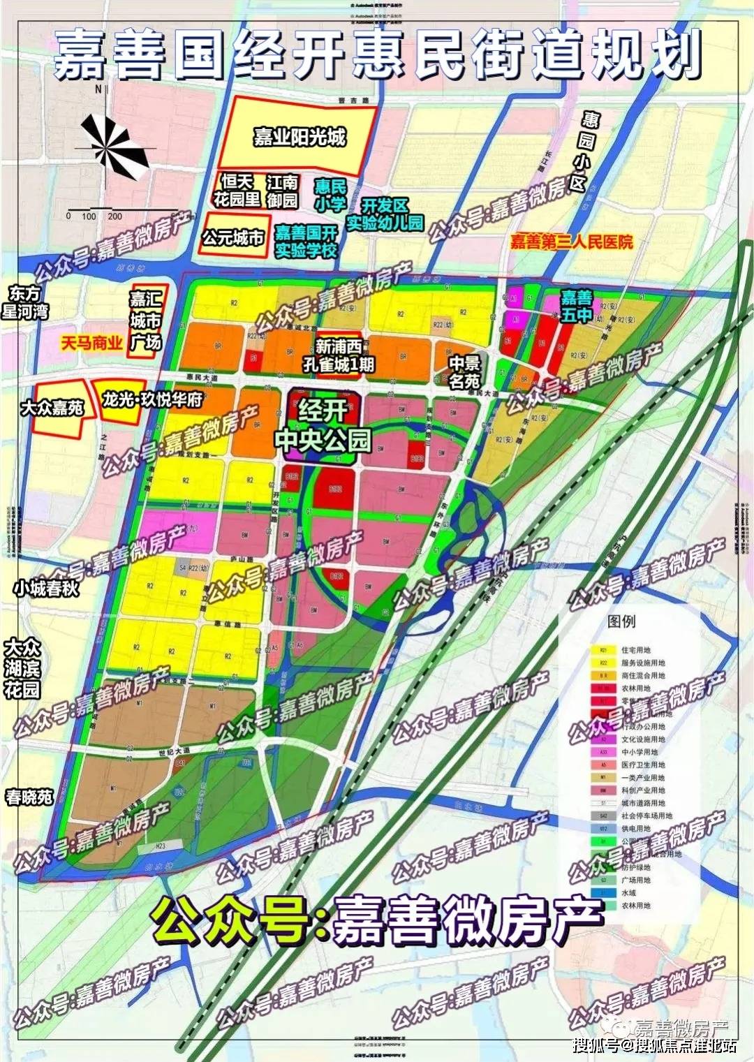 听说嘉善惠民街道大众馨苑已经被内购一空了你想知道的都在这