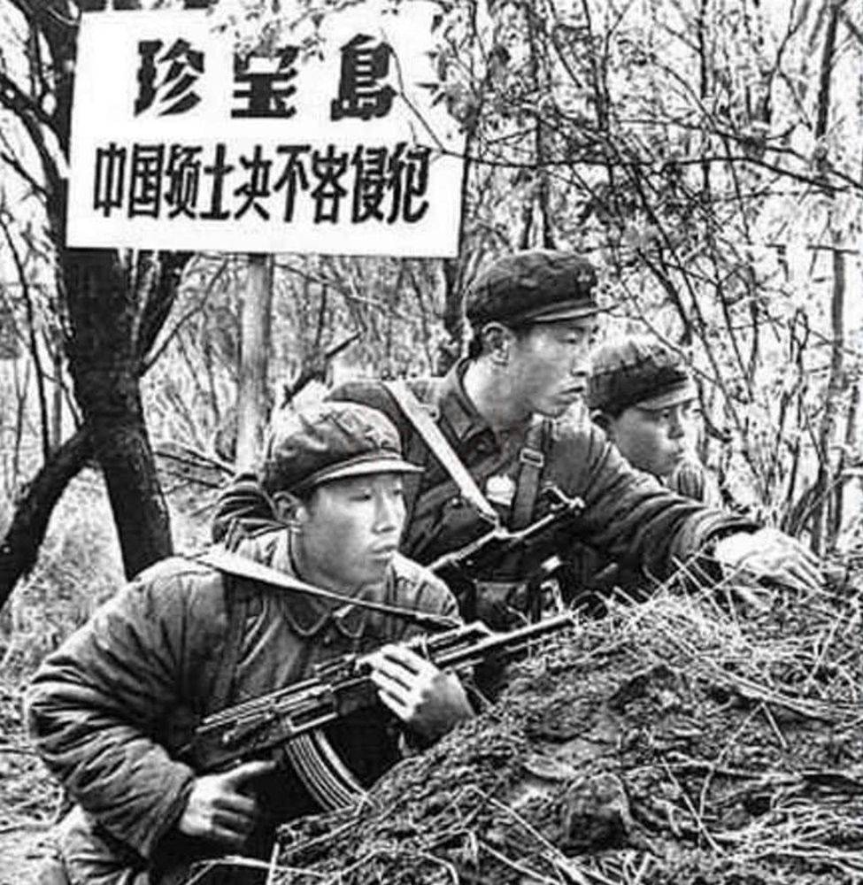 苏军伏击解放军还是解放军伏击苏军1969年3月2日珍宝岛战役爆发