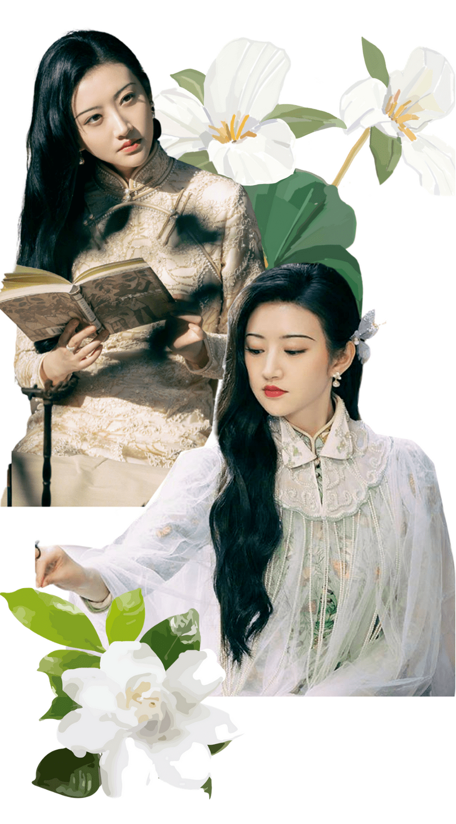《司藤》时尚服装合集