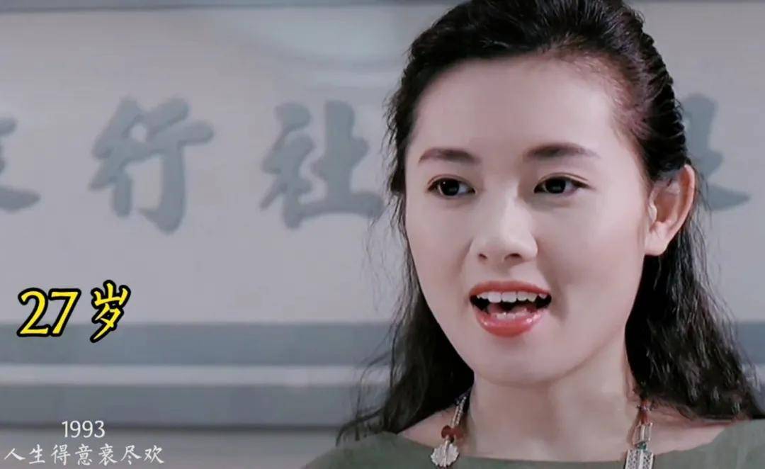 原创李丽珍18岁到54岁的变化为何越老越美曾是香港影坛的女神