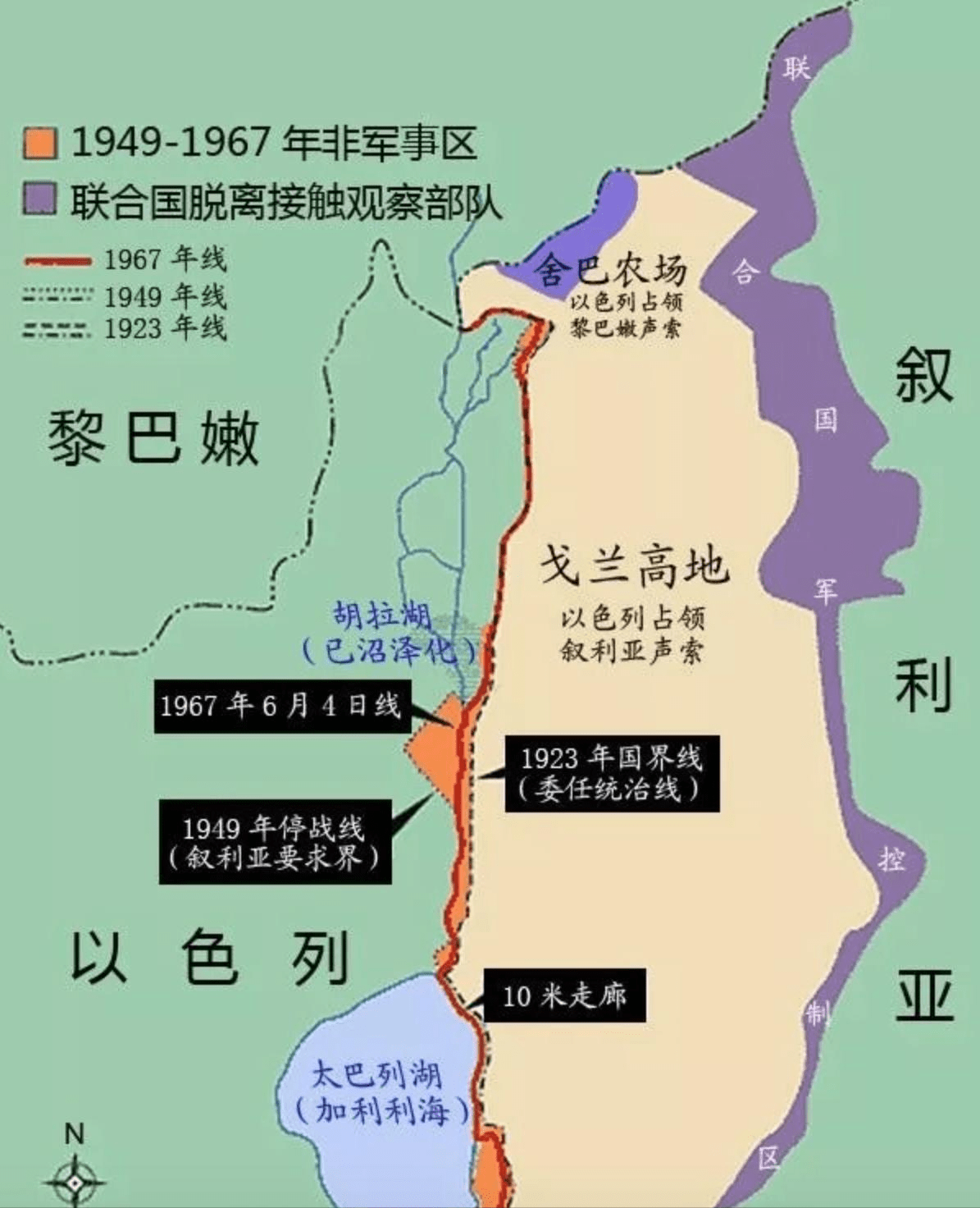 戈兰高地到底有多重要?战争发源地,决定以色列叙利亚的安身立命