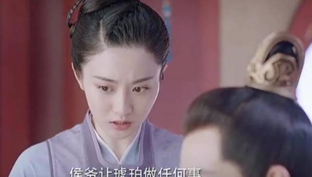 原创锦心似玉:琥珀姐姐终于出场,琥珀姐姐双重身份彻底黑化,吓坏十一