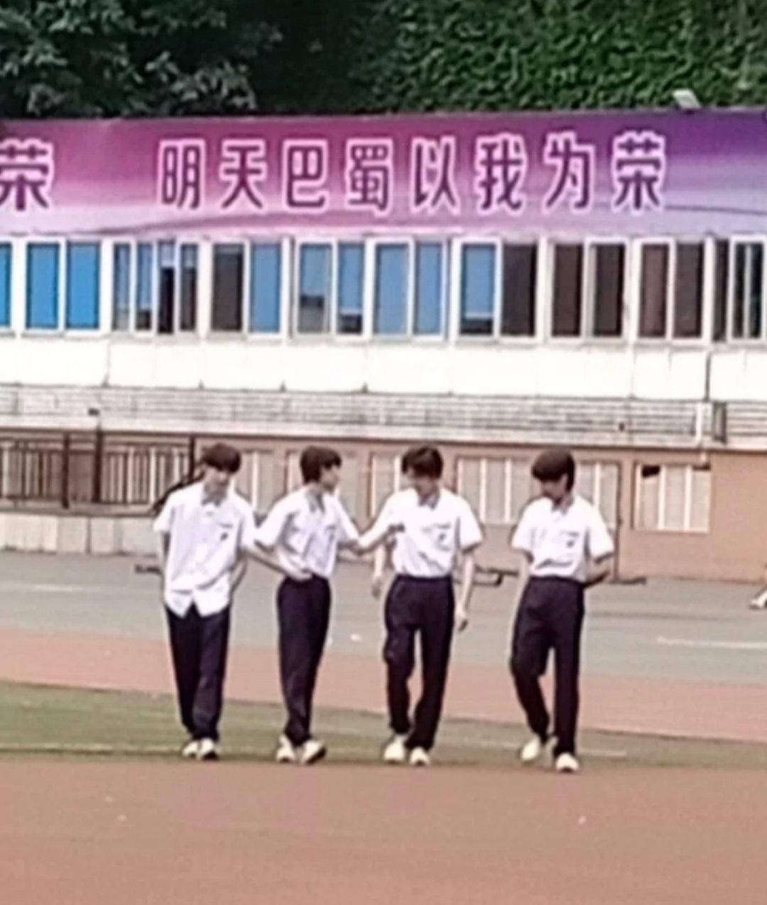 网曝时代少年团巴蜀f4将在中学合体时间已定粉丝半信半疑