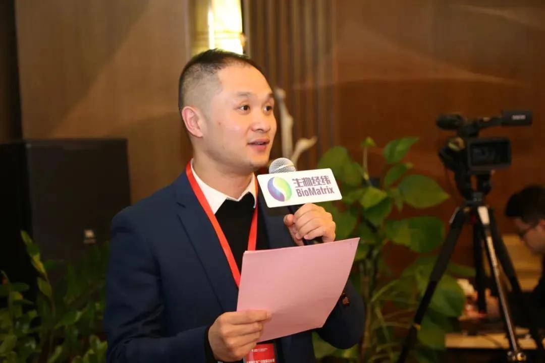 主持人 宜联生物coo 肖亮