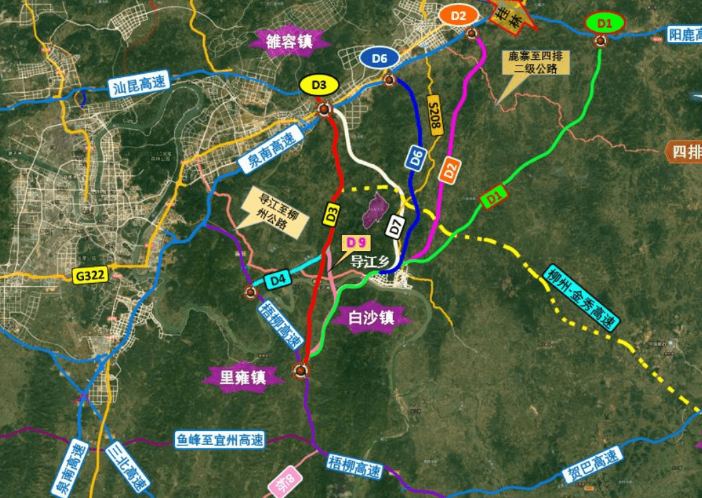 鹿寨-钦州港公路(鹿寨至鱼峰段)由贵州路桥集团有限公司牵头另外3家