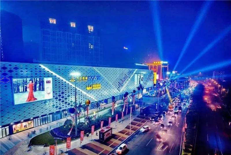 目前佛山五区内,已建成并 投入使用的有2家万达广场,分别位于南海桂城