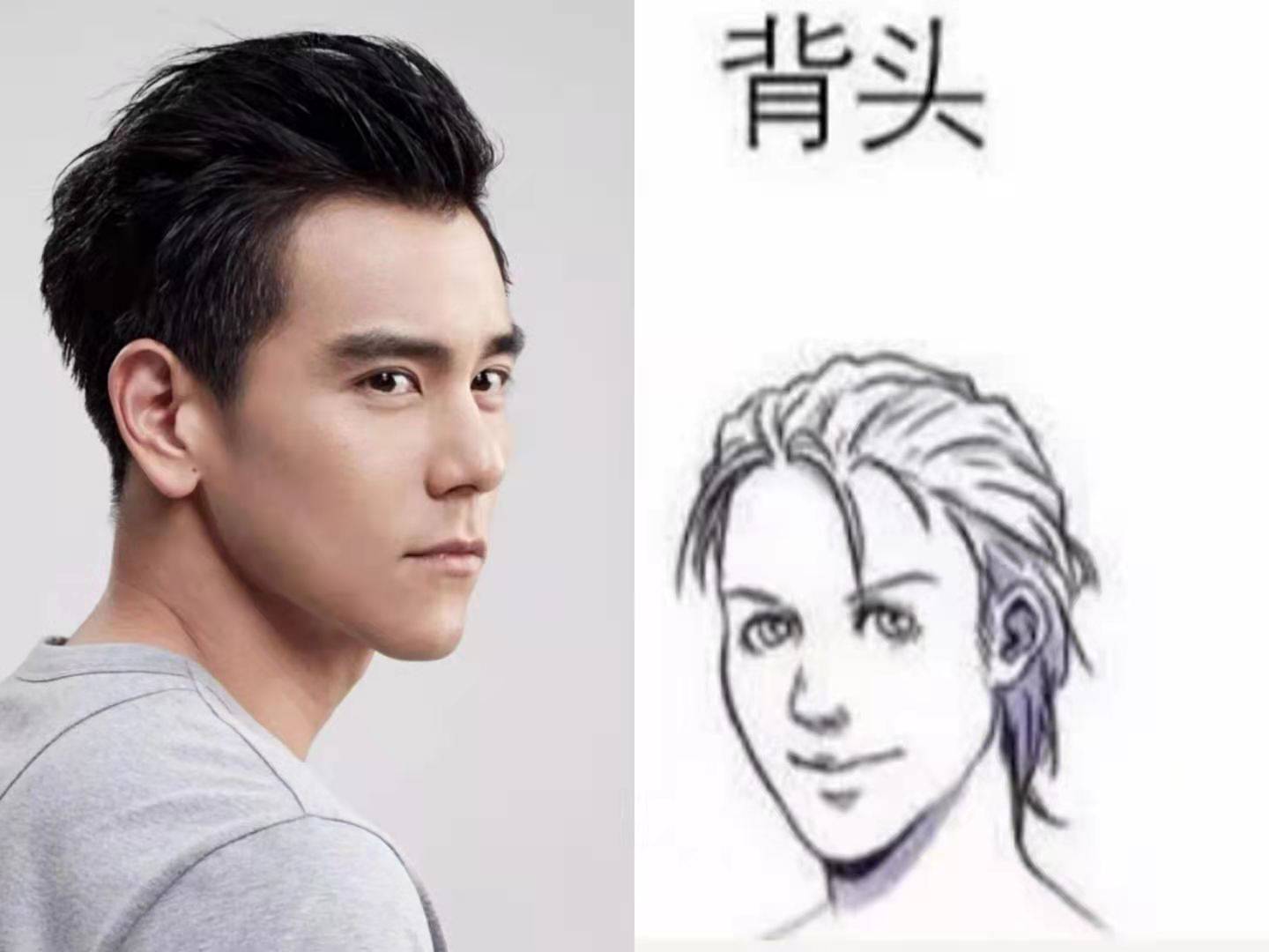 2021年的流行长发型男,2021帅气发型男 潮流 原创2021年必须打卡的8款男生发型,绝对时髦