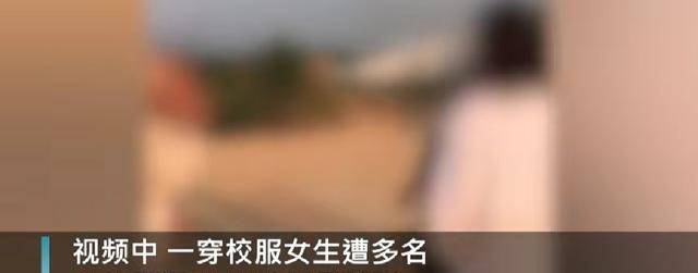 多名女生殴打一女中学生扯头发拽衣服打头踹腹部打耳光