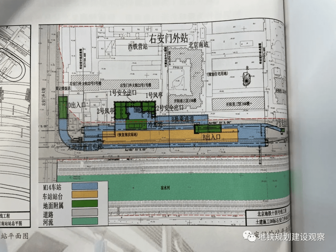 北京地铁14号线与19号线大概率暂缓换乘源于设计时的一念之差