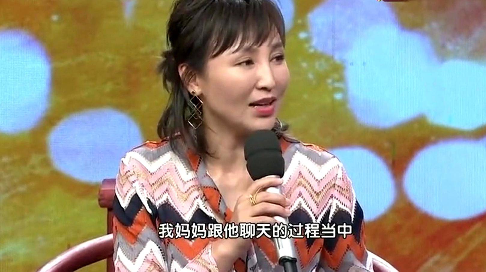 "瑛娘"岳丽娜辛酸成名史:16岁早恋,19岁北漂,裸婚生三子_郭靖宇