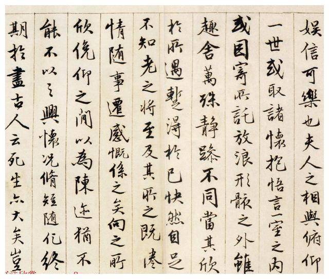 唐伯虎临《兰亭序卷》书法欣赏(高清版)