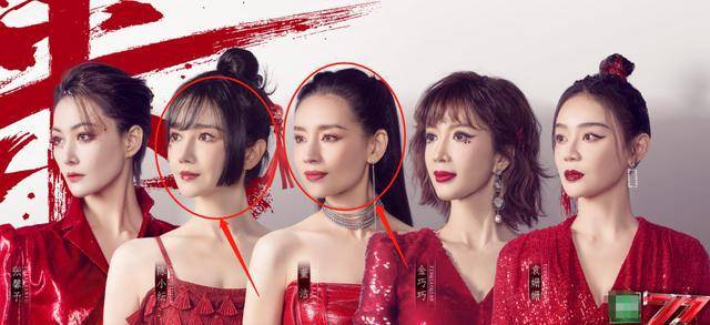 原创放过观众吧陈小纭好烦人高糊的浪姐2戏精全出动了