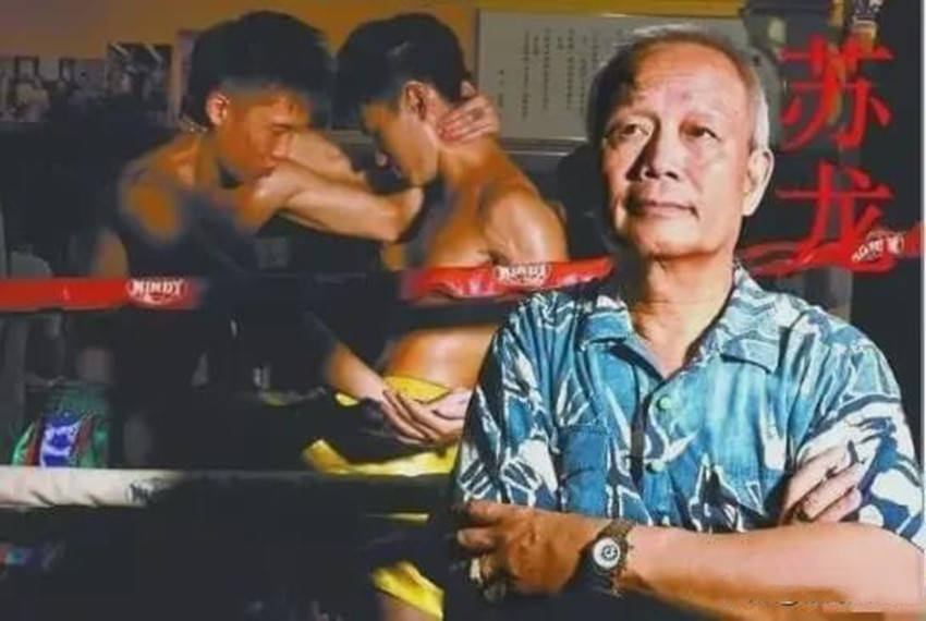 香港膝王陈志明为了拍戏赚钱用武力请李连杰周星驰结果如何