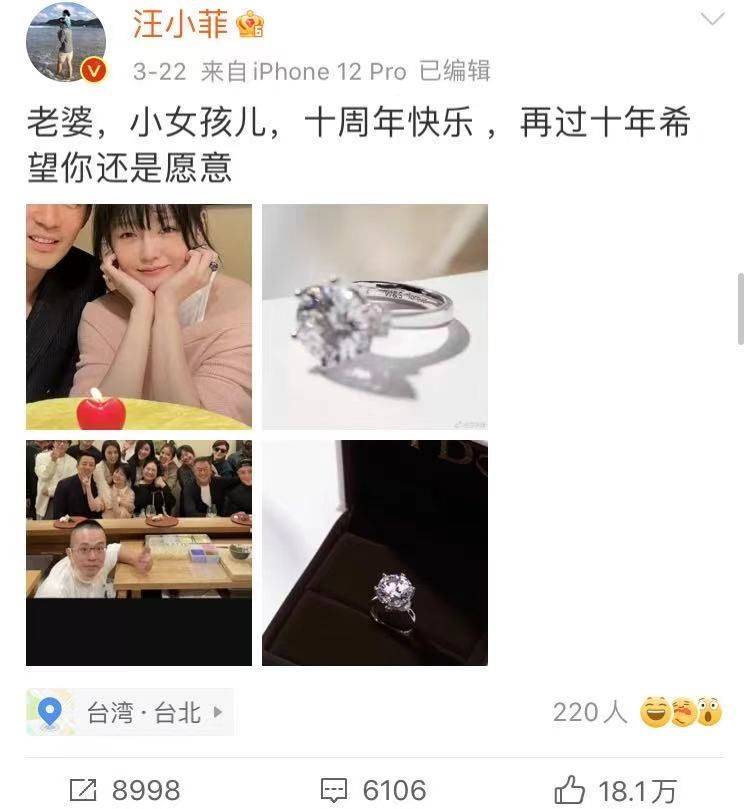 原创汪小菲晒儿女合影汪希箖帅气赶超老爸玥儿颜值下降成热议焦点