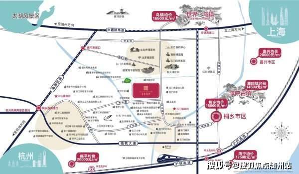 政府打造乌石一体化,乌镇规划在建旅游产业25个,石门26个,乌镇核心