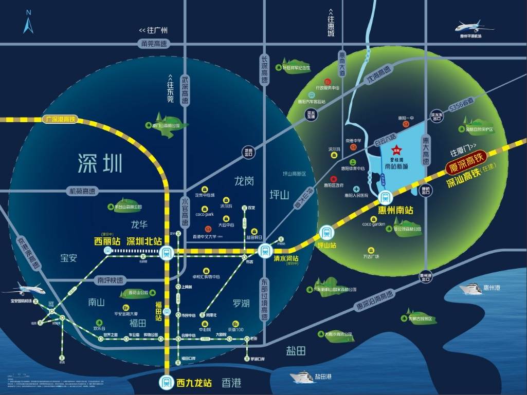 2021-2022年惠州南站附近有什么楼盘值得入手?