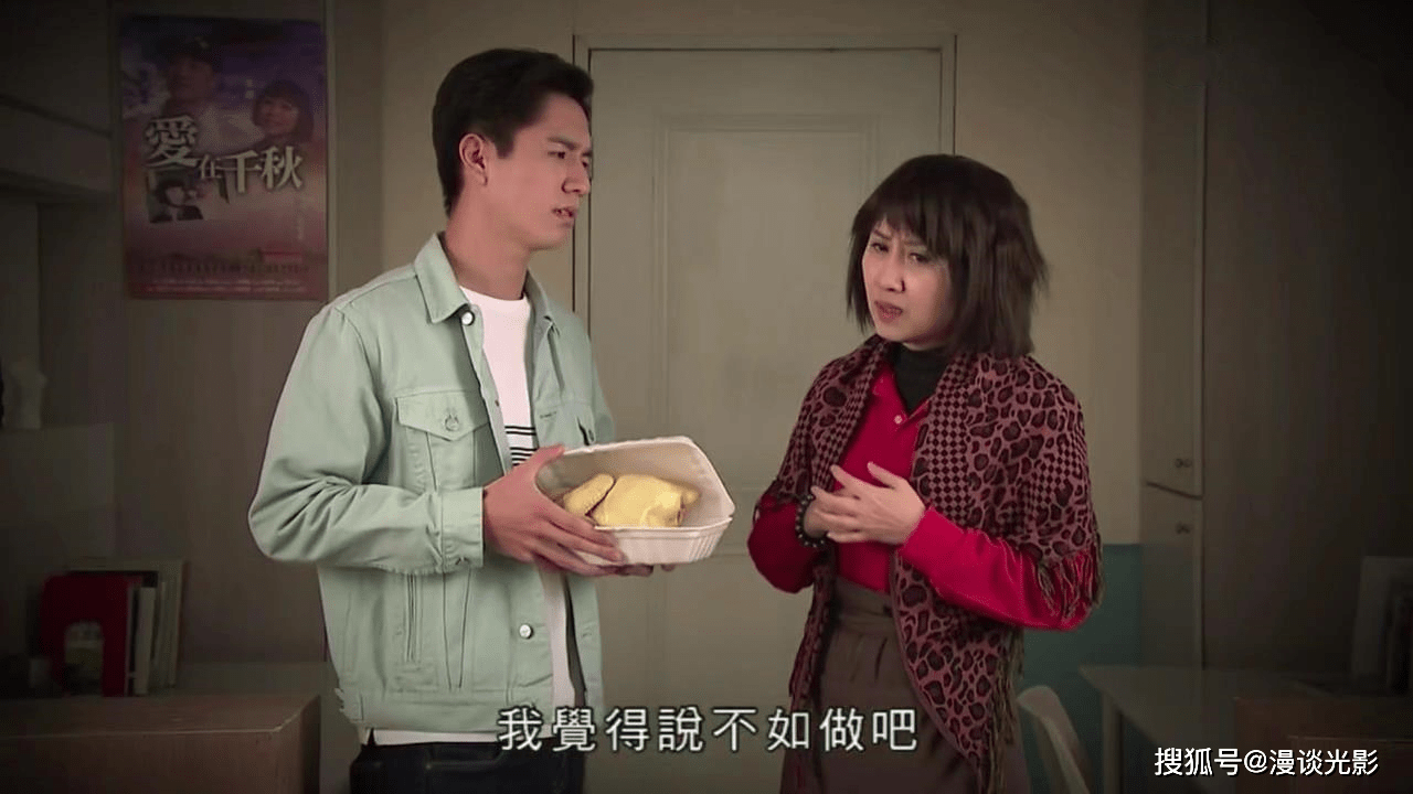 《爱回家之开心速递》