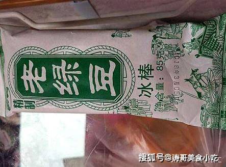 包装简陋寒酸的10大雪糕,味道却非常美味,看看有没有你爱吃的