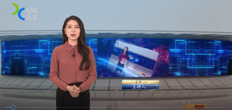 聚集热点|上海曹安医院荣膺上海电视台纪实人文频道采访报道