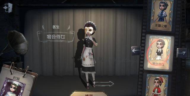 第五人格三周年活动即将开启全新女王面具特效挂件曝光