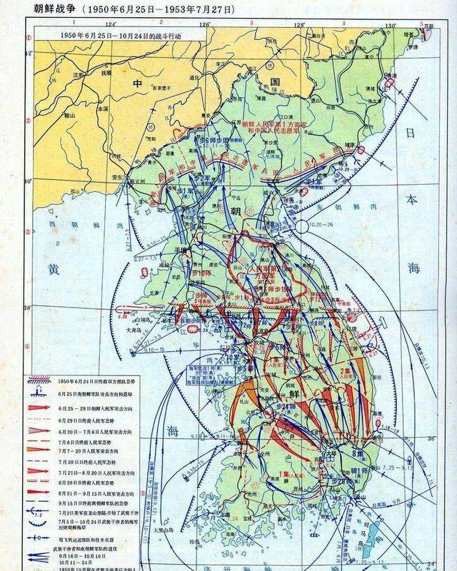 志愿军入朝前,朝鲜几乎占领南韩全境,为何在釜山一溃千里?