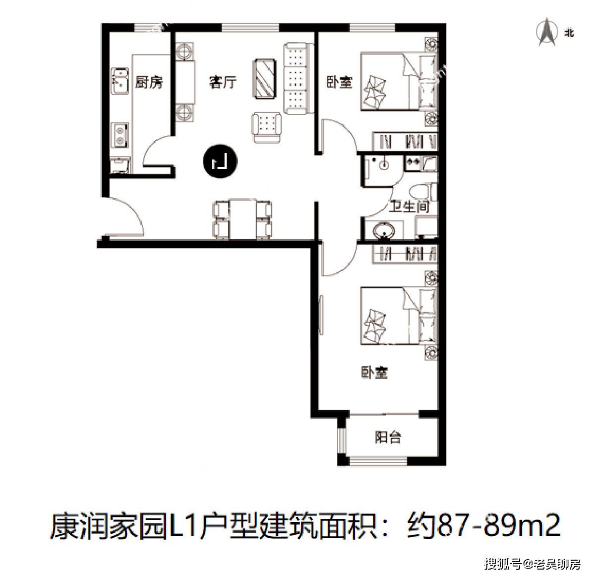 康润家园西城区外迁安置房近期陆续交房中