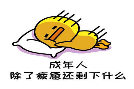 幽默笑话:看哥们为了买彩票倾家荡产我很好奇,于是也买了一次